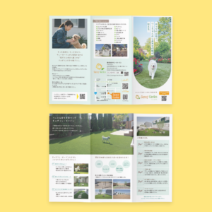 建築企業様リーフレットデザイン制作実例｜VES design